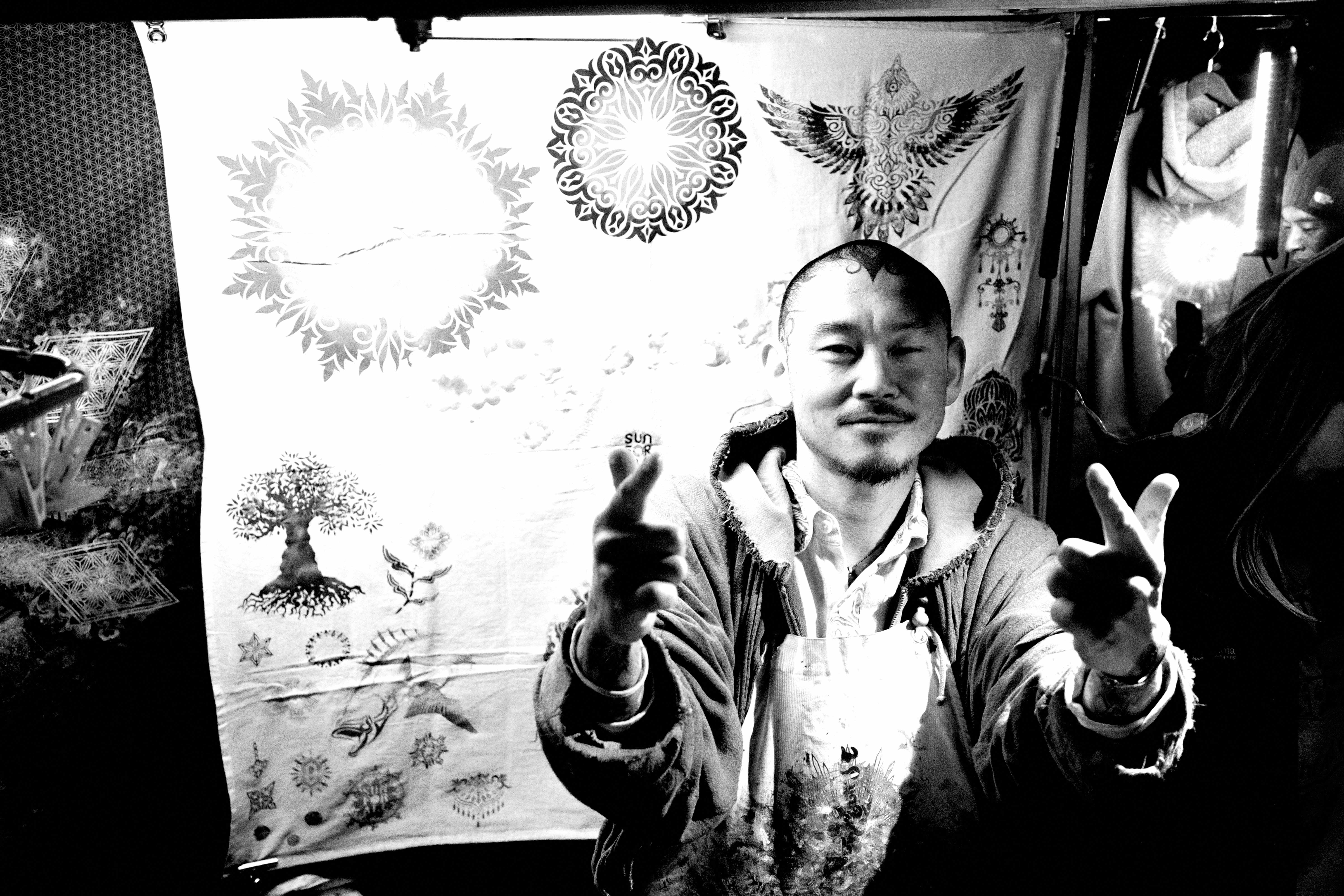 NSK Jah Night — 05